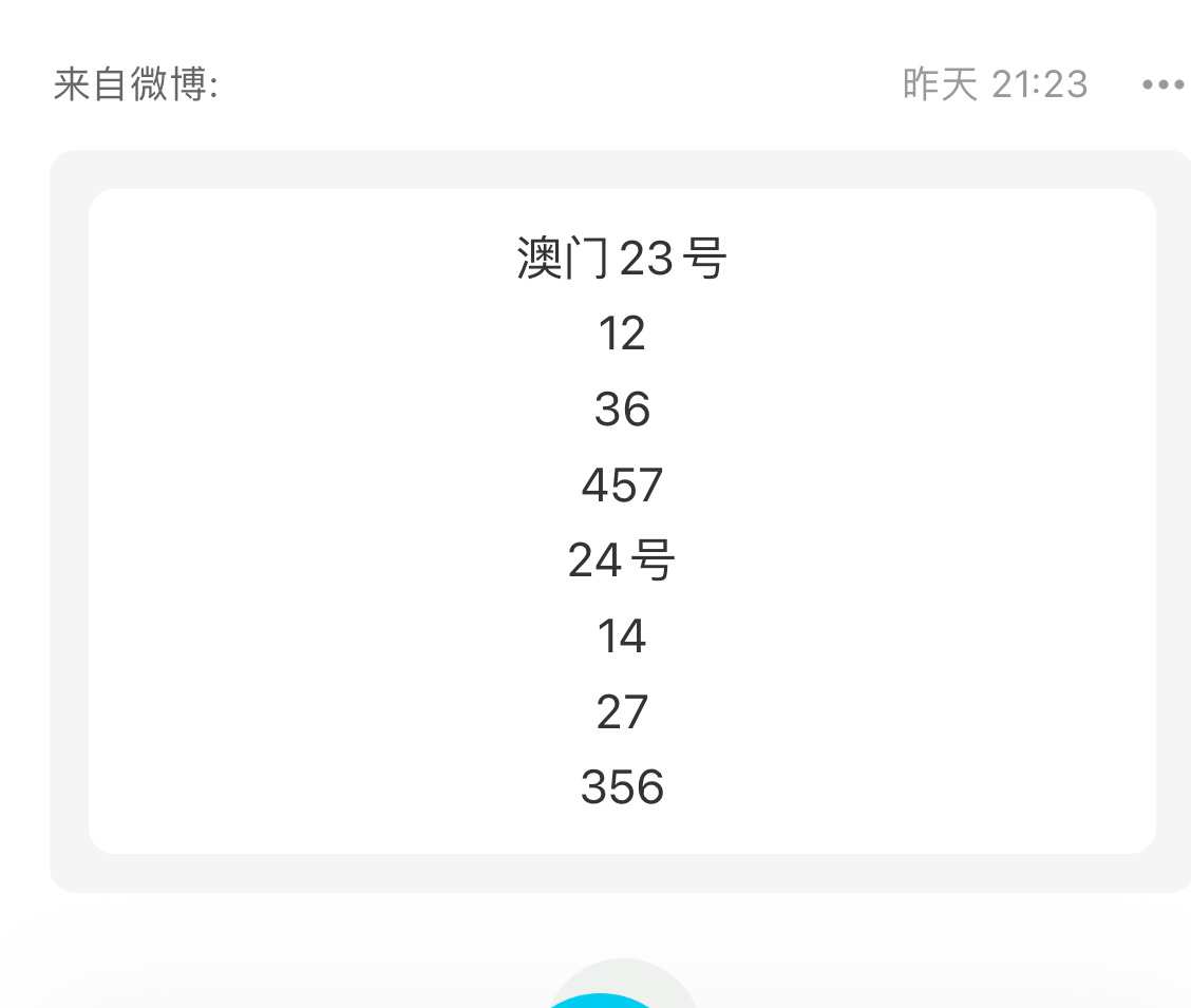 第483页