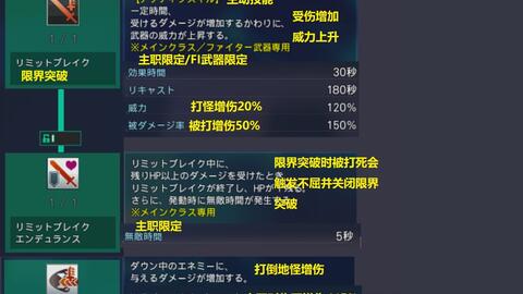 二四六天好彩308kcm更新内容，科学分析解释说明_JWH77.612智巧版
