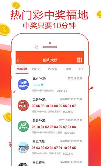 第477页