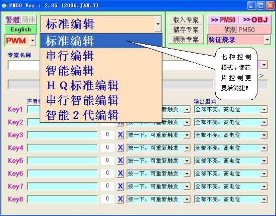 澳门资料天天开奖结果奖,系统分析方案设计_GHD77.959赋能版