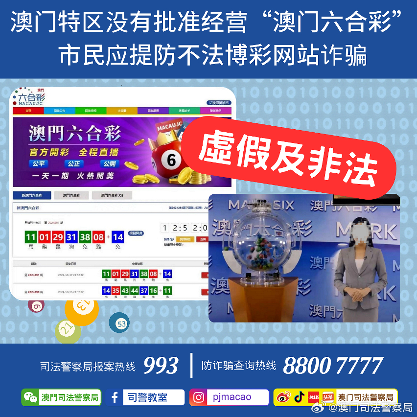 第473页