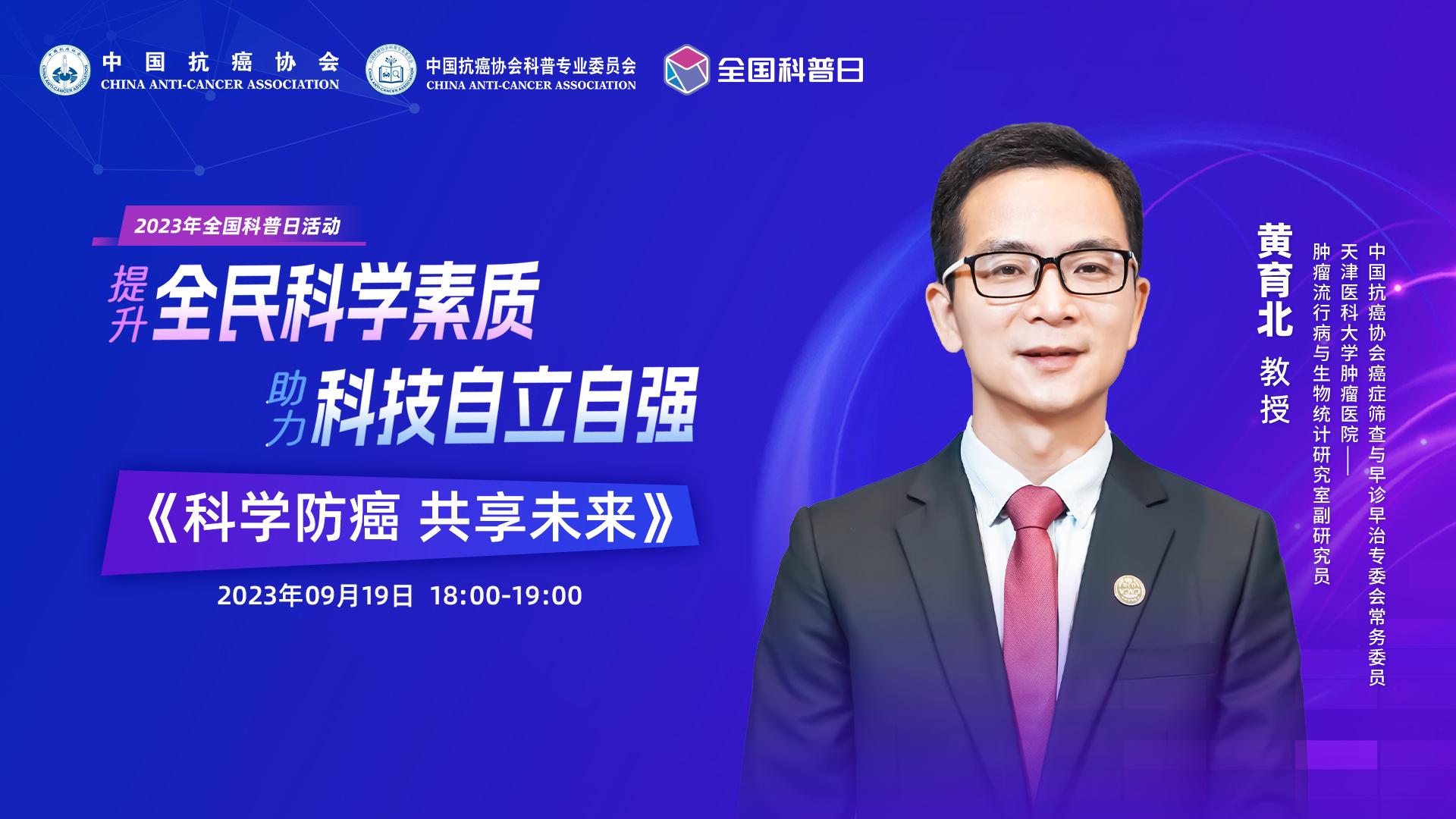 新奥门今晚开奖结果查询，专业解读评估_ORP77.354未来科技版