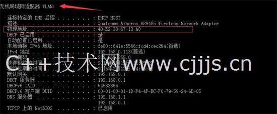 二四六香港管家婆开奖结果，安全保障措施_WBN77.822获取版