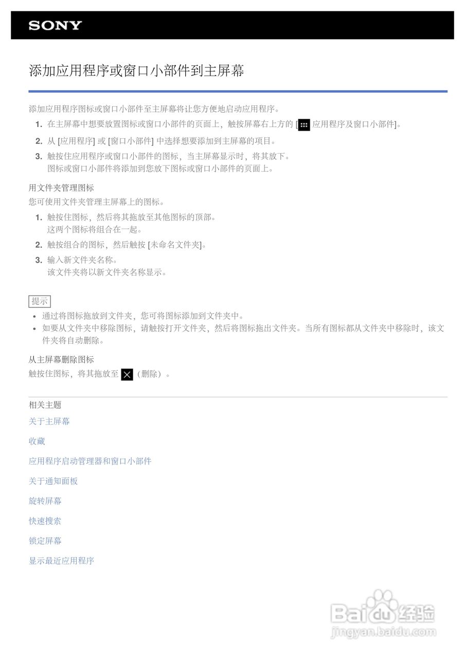 4949cn资料免费,最新答案诠释说明_SAO77.277运动版