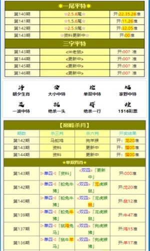 第455页