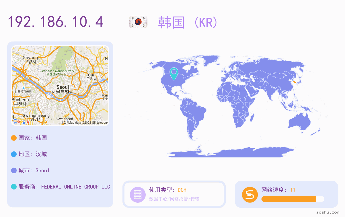 2024年深入登降数据利用_VIO77.317精致版