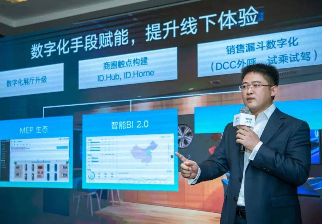 大众网精准一肖一马,平衡执行计划实施_CCV77.782贴心版