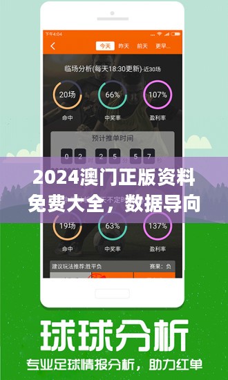 第451页