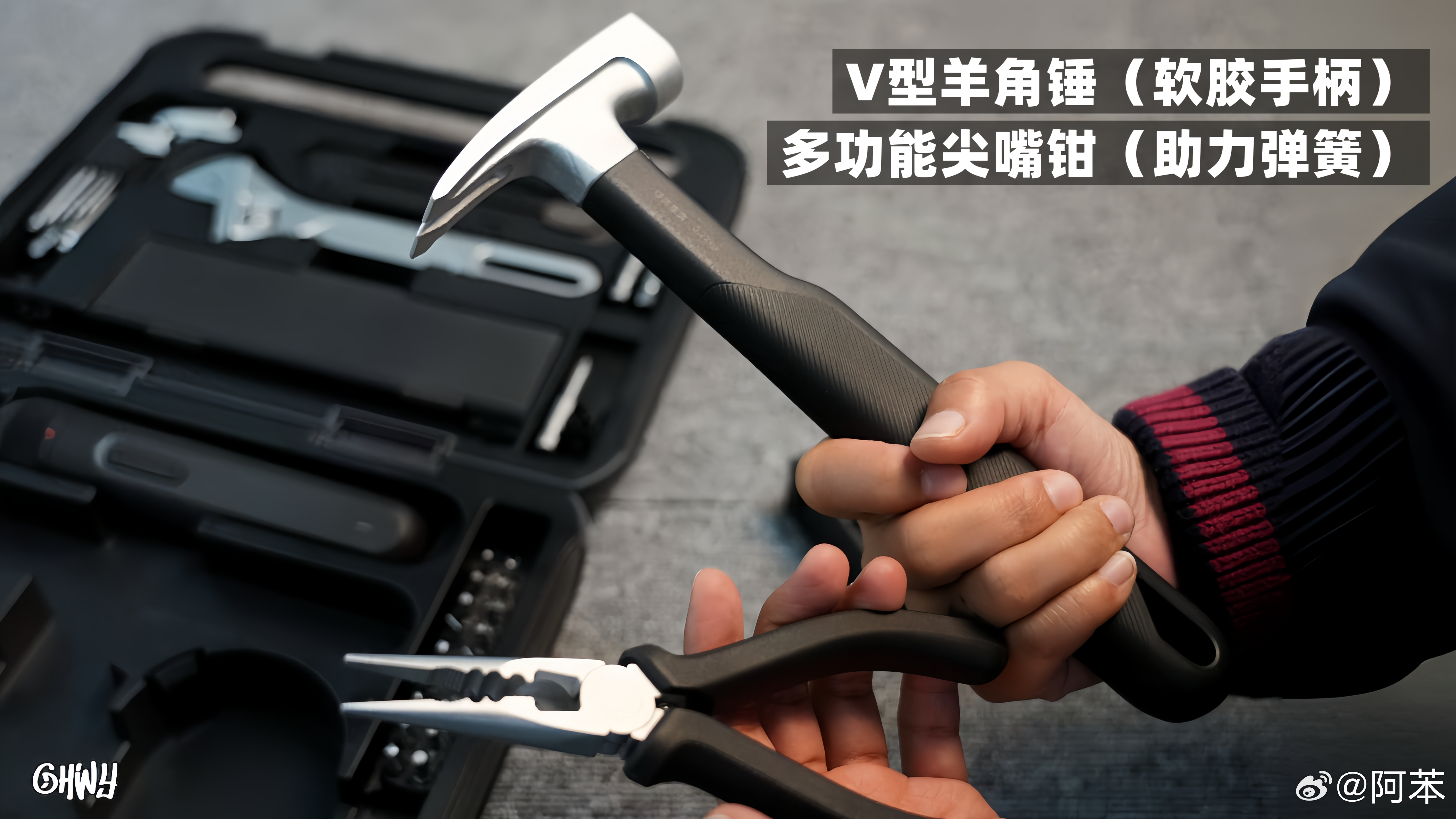 独家推荐，最新万能工具，一机在手，无所不能！