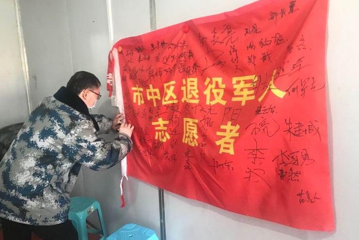 最新自主择业涨薪趋势，职业发展新时代的曙光开启