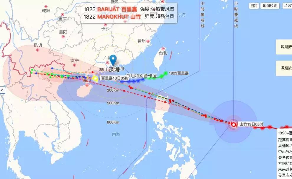 广东台风最新动态，科技守护生活，前沿体验掌握台风信息