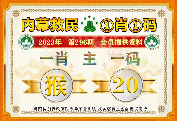 仁果类水果 第141页