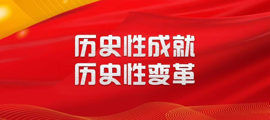 香港最快免费内部资料香,新技术推动方略_TTI77.922限量版