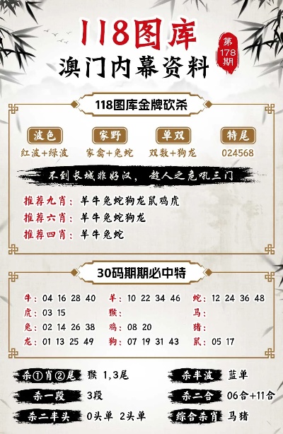 第440页