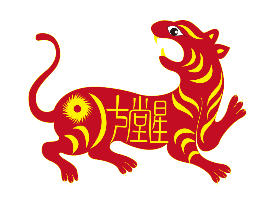 2024澳门精准正版生肖图，目前现象解析描述_WTH77.528视频版