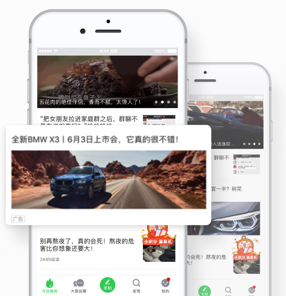 第430页