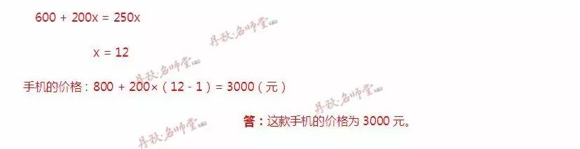 二四六香港内部期期准, 数据导向程序解析_VWC77.359创新版