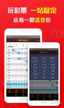管家婆一码一肖100,全面信息解释定义_HYB77.352增强版