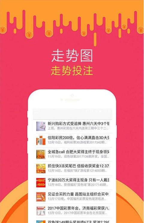 第417页