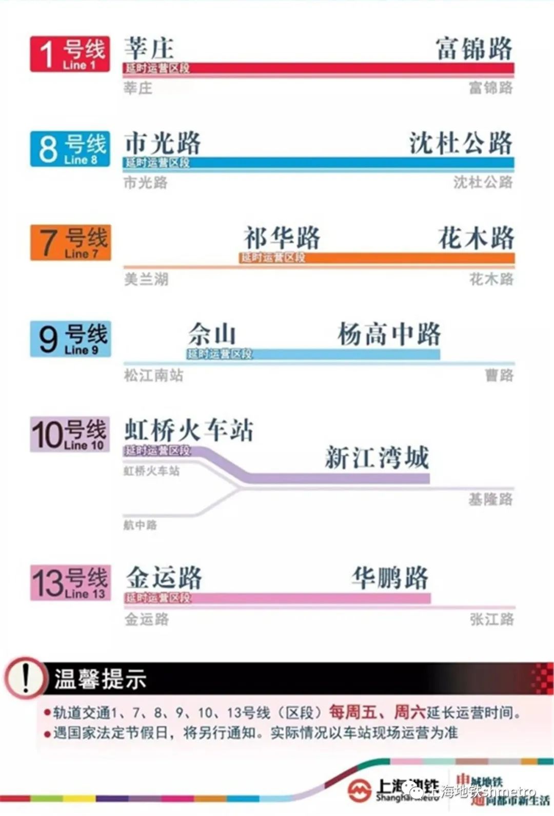 494949最快开奖结果 香港 新闻,灵活性执行方案_IRC77.918机器版