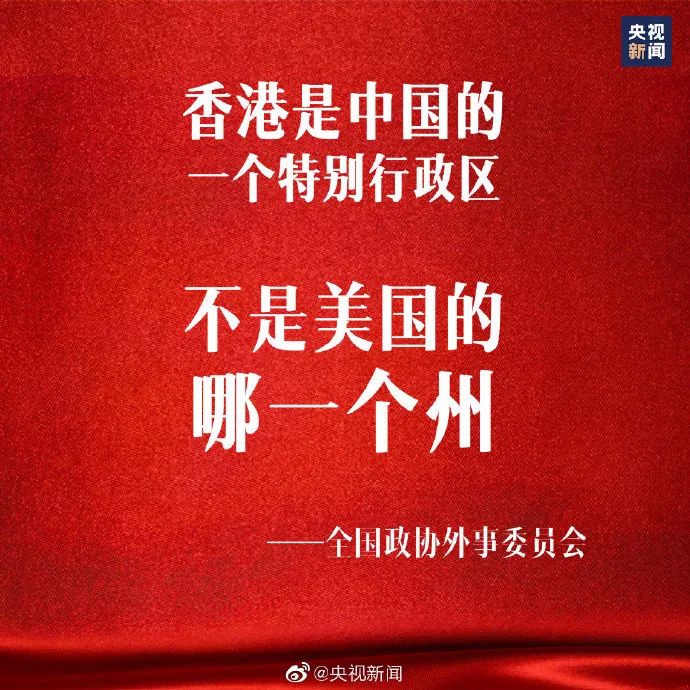 澳门2肖,社会责任法案实施_WEQ77.768娱乐版