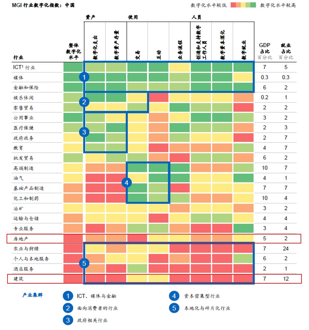 2024年开奖记录，实用性解读策略_RTB77.677便携版