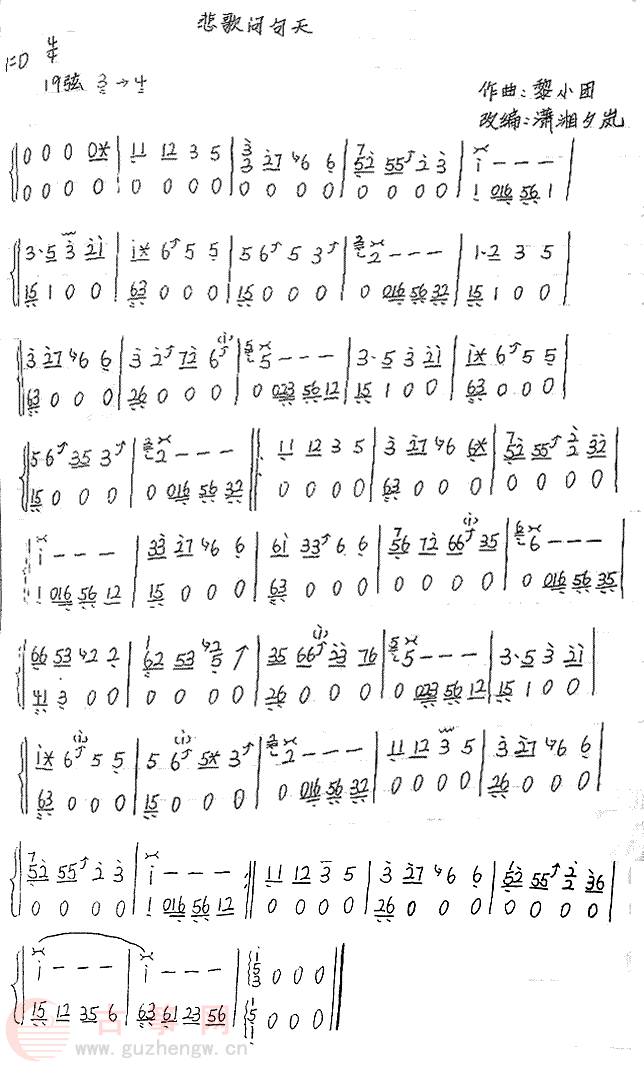少女时代最新歌曲，与自然共舞，心灵宁静之旅的探寻
