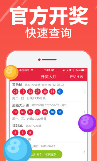 第405页