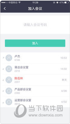 2024澳门正版资料免费大全，数据驱动方案_HNG77.753亲和版