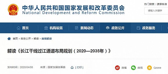 新澳门特马今期开奖结果查询,快速问题处理_GSV77.427随机版