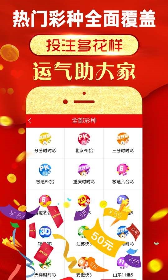 第400页