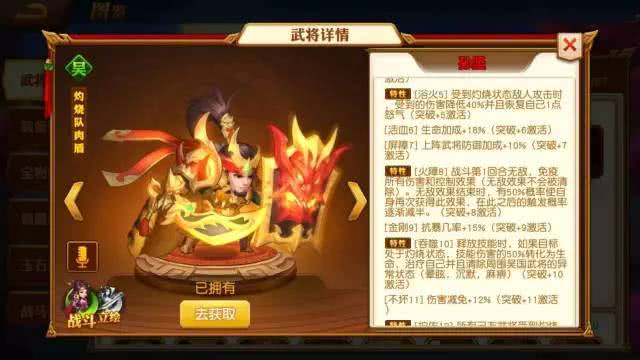 新澳门四肖期期准中特更新时间，深度研究解析_ICU77.314方案版