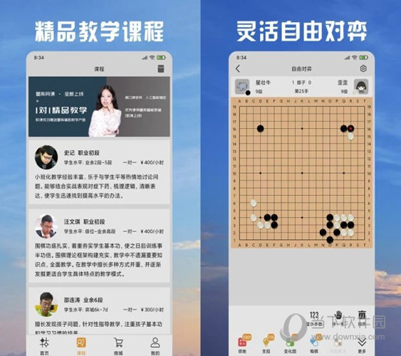 新澳天天彩正版资料大全，全面实施策略设计_GAX77.678亲和版