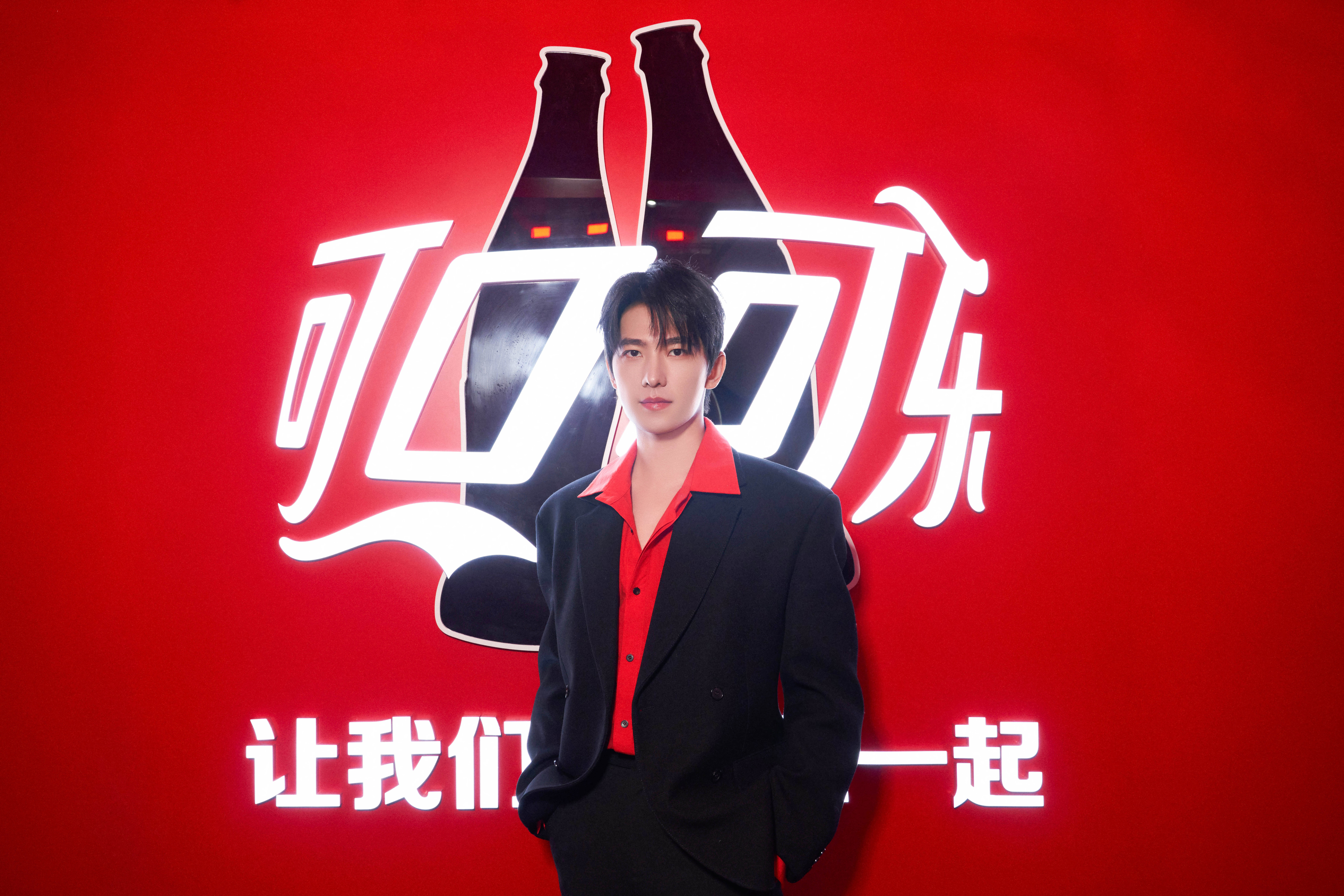 可口可乐揭晓新一代形象大使，引领潮流的代言人重磅登场