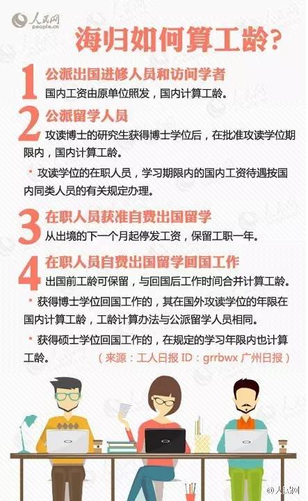 第377页