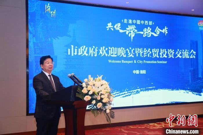 洛阳副市长名单更新，城市变迁与学习之光的不息追求