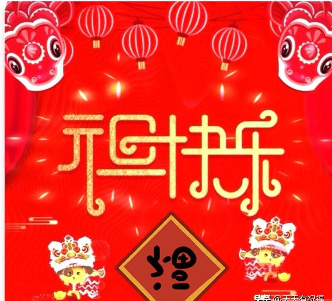 武夷山岩茶 第93页