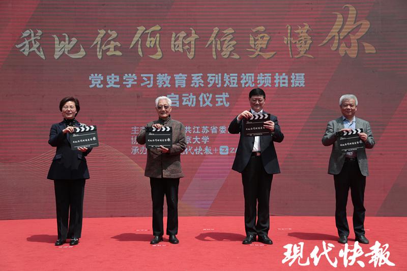 虾播最新下载地址，乘风破浪，开启学习新纪元之旅