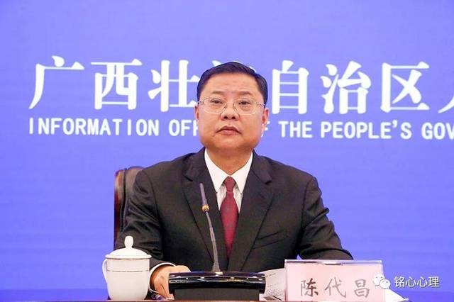 广西籍中央高官风采，闪耀中央舞台的杰出领袖✨