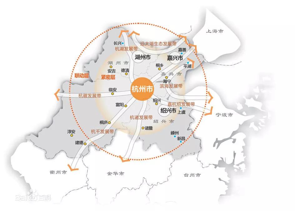 无为市2024年发展规划展望