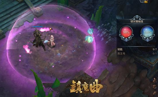 第332页