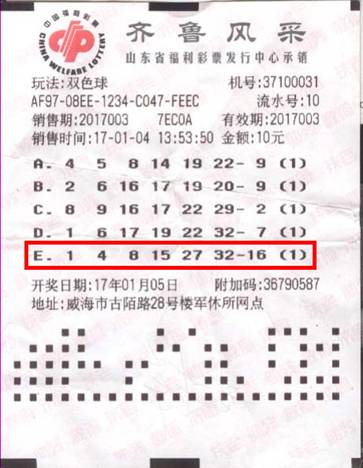 第331页