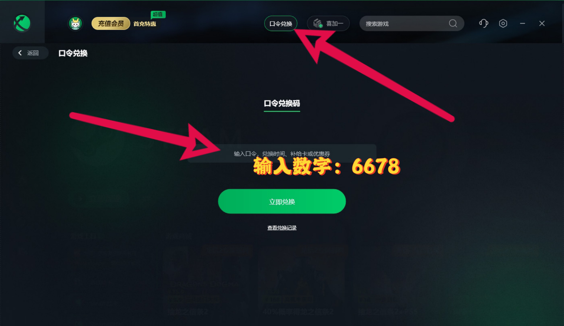 小明最新永久平台使用步骤指南