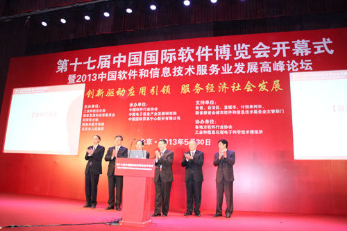 江苏最新干部公示，科技智慧引领新时代，重塑未来领导力量