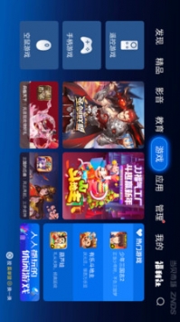 ITVB最新版下载，开启家庭观影之旅，欢笑与爱同行
