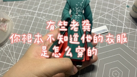 仁果类水果 第109页
