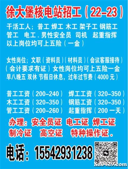 第313页