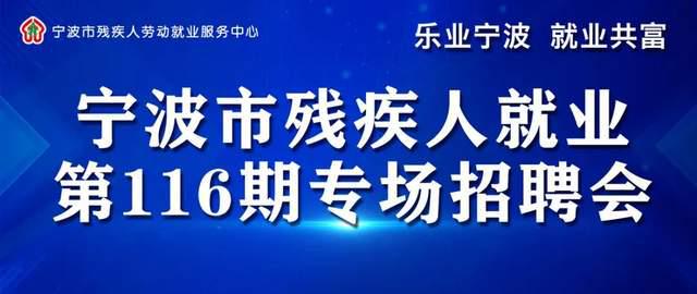 乌鲁木齐焊工最新招聘，职业发展与机遇探索