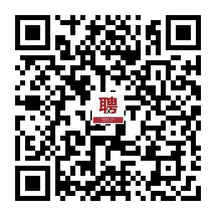 阿荣旗最新招工信息获取指南及招工公告汇总