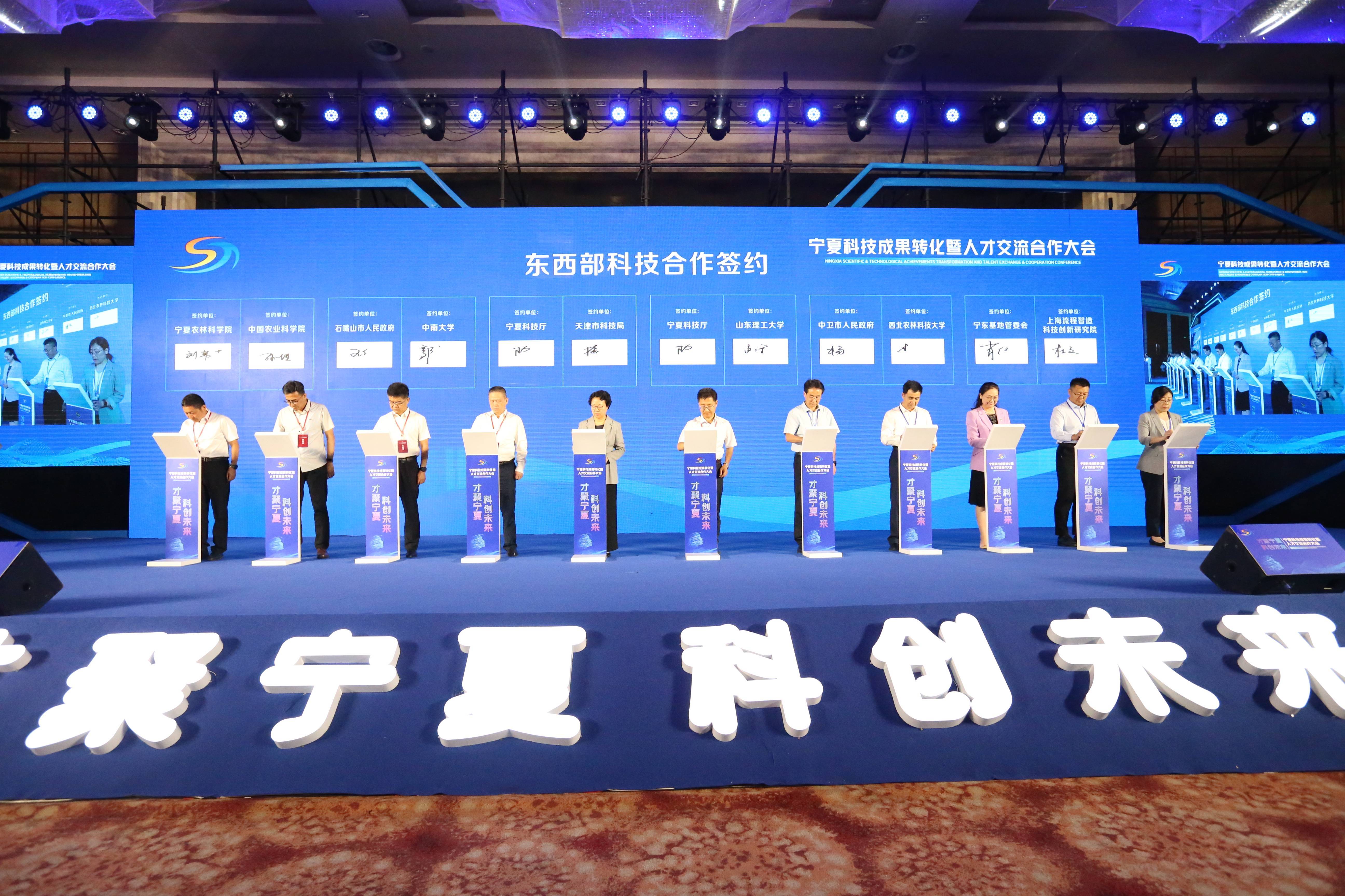 银川摸吧最新动态，科技与文化的交融胜地